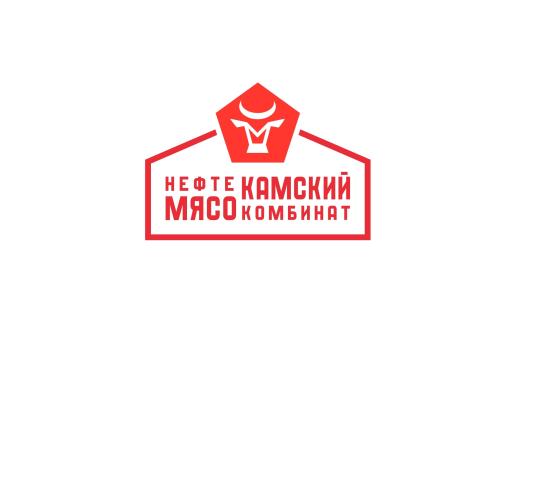 Фото опубликовано: ООО "НЕФТЕКАМСКИЙ МЯСОКОМБИНАТ", ИНН 7751236468  ©