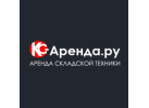 КС-Аренда