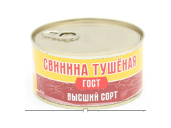 Фото 1 Свинина тушеная в/с 325 гр ж/б, г.Нефтекамск 2026