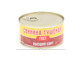 Свинина тушеная в/с 325 гр ж/б