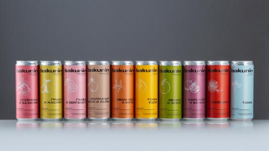 Фото опубликовано: ООО "БАКУНИН БОТАНИКАЛС", ИНН 4705114460, bakunindrinks.com  ©