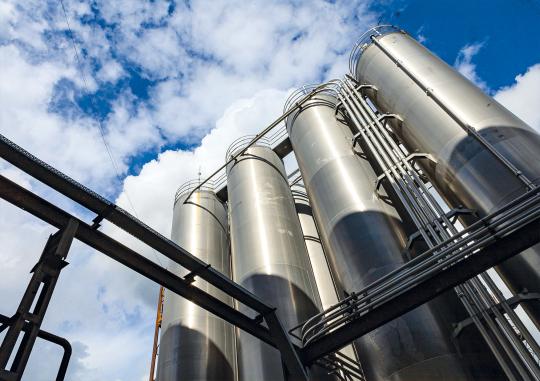 Фото 1 Здание предприятия