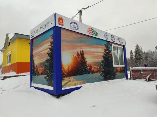 Фото опубликовано: ООО "СТРОЙСЕРВИС", ИНН 5921027527, sp-termiko.ru © Фото 2 Панели с изображением по технологии SteelArt Design