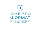 Энергоформат