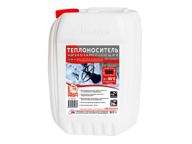 Теплоносители низкозамерзающие PROFI-65