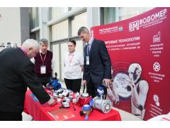 Юрий Казанов принял участие в Форуме «Эффективная РСО: от стандарта к цифре и качеству»