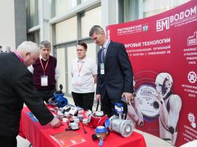 Юрий Казанов принял участие в Форуме «Эффективная РСО: от стандарта к цифре и качеству» Юрий Казанов принял участие в Форуме «Эффективная РСО: от стандарта к цифре и качеству»