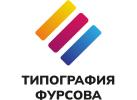 Типография Михаила Фурсова