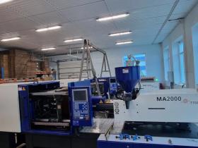 Контрактное производство