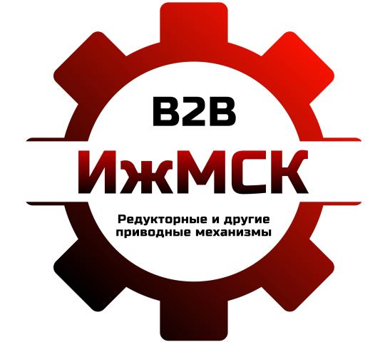 Фото опубликовано: ООО "ИЖМСК", ИНН 1832043801, ижмск.рф  ©