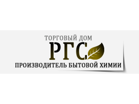 Производитель бытовой химии «ТД-РГС»
