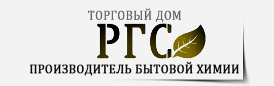 Фото опубликовано: ОБЩЕСТВО С ОГРАНИЧЕННОЙ ОТВЕТСТВЕННОСТЬЮ "ТД-РГС", ИНН 4706049164, тдргс.рф/  ©