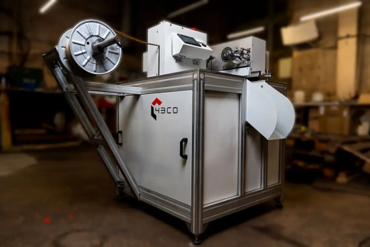 Фото опубликовано: ООО "ЧЗСО", ИНН 7449061996, пкчзсо.рф/  ©