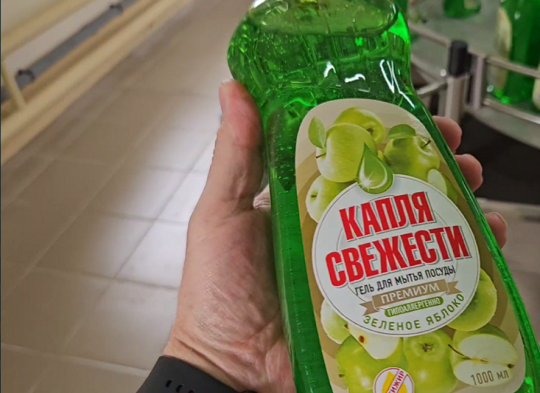 Фото 5 Производитель бытовой химии «АВТОПАРТНЕР», г.Санкт-Петербург