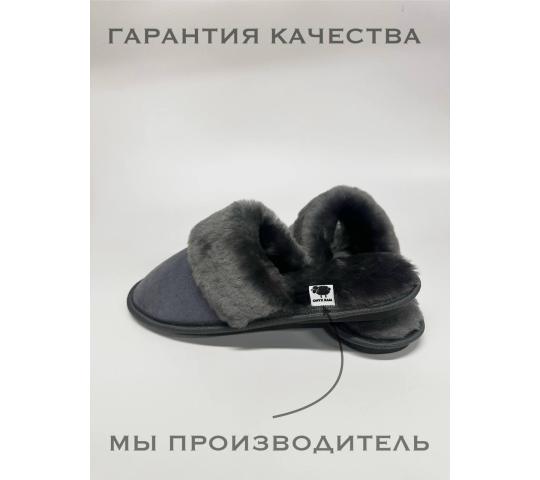 Фото 3 СЕРЫЙ, 100% натур 2026