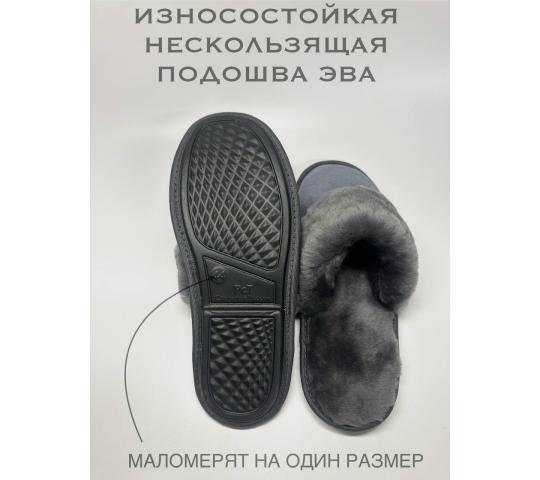 Фото 4 СЕРЫЙ, 100% натур 2026