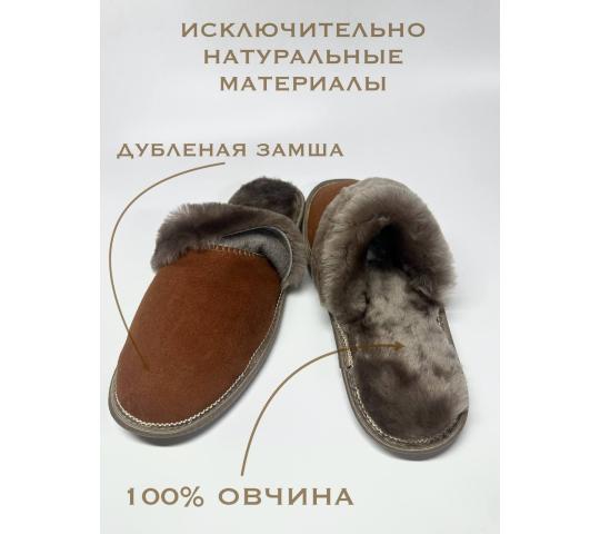 Фото 7 Рыжий, 100% натур 2026