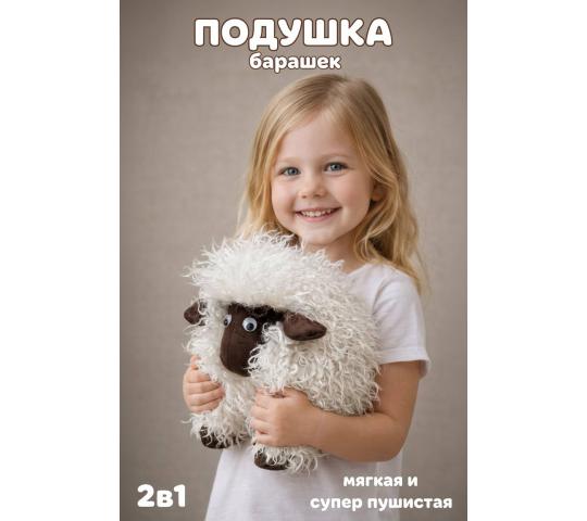 Фото опубликовано: ООО "НОРДВЕСТ", ИНН 0917023922, www.ovchina-optom.ru © Фото опубликовано: ООО "НОРДВЕСТ", ИНН 0917023922, www.ovchina-optom.ru ©