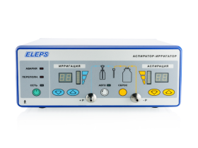 Производитель оборудования эндохирургического комплекса «ЭЛЕПС»
