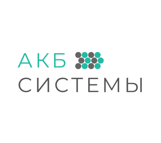 Фото опубликовано: ИП Новиков Геннадий Геннадьевич, ИНН 770770532424, akb-systems.ru  ©