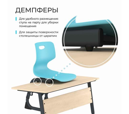 Фото 6 Учебный стул «Альфа SHT-S-TN22/5-7», г.Калуга 2026