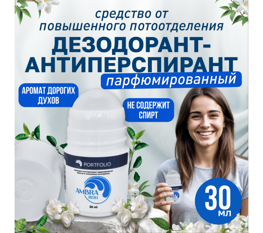 Фото опубликовано: ООО "МЕДИКАТРЕЙД", ИНН 7704597280, www.medicatrade.ru  ©