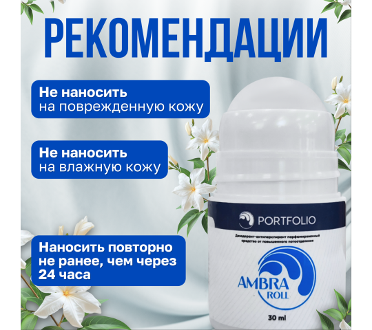 Фото 2 рекомендации 2026