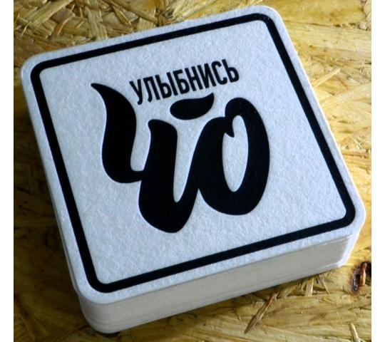 Фото 6 ООО САНПАК, г.Обнинск