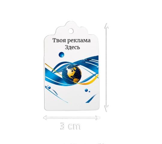 Фото 13 ООО САНПАК, г.Обнинск