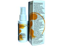 Фото 1 Дезодорант-спрей антиперспирант PORTFOLIO, г.Москва 2026