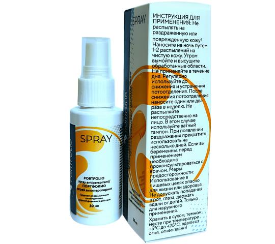 Фото опубликовано: ООО "МЕДИКАТРЕЙД", ИНН 7704597280, www.medicatrade.ru  ©