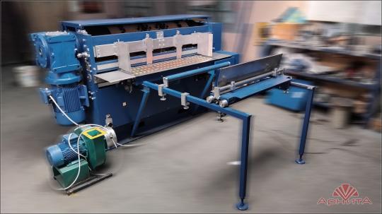 Фото опубликовано: ООО "МК АРНИТА", ИНН 3906075522, arnita.com  ©