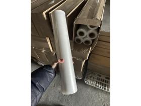 Стретч-пленка ручная первичная