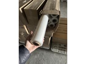 Стретч-пленка ручная первичная