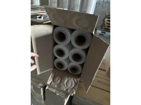 Стретч-пленка ручная первичная