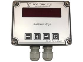 Счетчик импульсов, тахометр электронный ИД-2