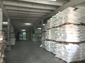 Панировочные сухари «панко белые»