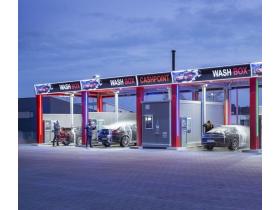 Открытый бокс для мойки самообслуживания