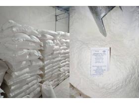 Мука пшеничная высший сорт