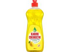 Фото 1 Средство для мытья посуды лимон/яблоко 1000мл, г.Санкт-Петербург 2026