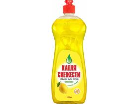 Средство для мытья посуды лимон/яблоко 1000мл