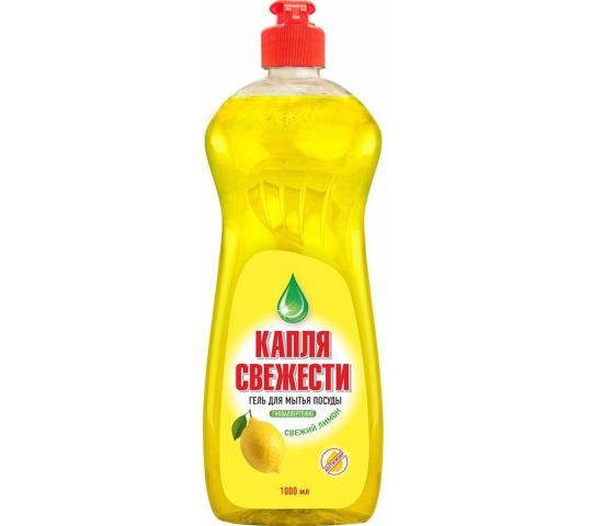 Фото опубликовано: ООО "АВТОПАРТНЕР", ИНН 7802891724, kaplya-svejesti.ru  ©