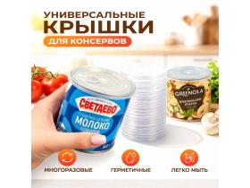 Производитель полимерных изделий «Глобалпак Татарстан»