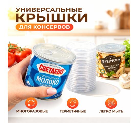 Фото опубликовано: ООО "ГЛОБАЛПАК ТАТАРСТАН", ИНН 1617005988, www.globalisation.su  ©