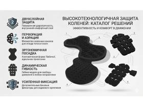 Производитель полимерных изделий «Глобалпак Татарстан»