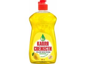 средство для мытья посуды яблоко/лимон 500мл