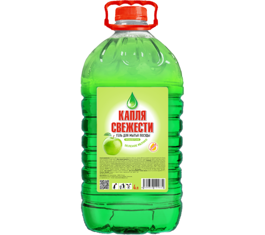 Фото опубликовано: ООО "АВТОПАРТНЕР", ИНН 7802891724, kaplya-svejesti.ru  ©