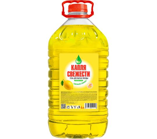 Фото 2 средство для мытья посуды яблоко/лимон 4000мл, г.Санкт-Петербург 2026