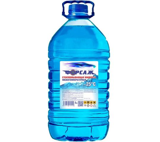 Фото 2 жидкость для стеклоомывания лето и зима, г.Санкт-Петербург 2026