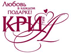 Производитель корпоративных сувениров «КРИАтив»